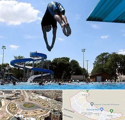 استخر روباز مردانه در پرند