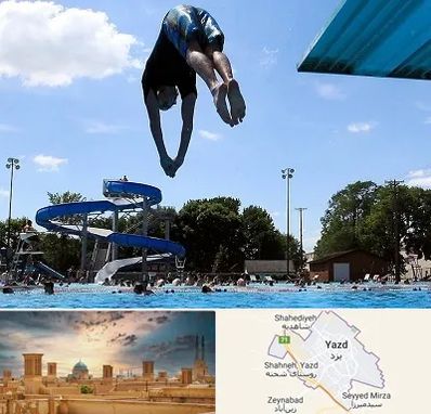 استخر روباز مردانه در یزد