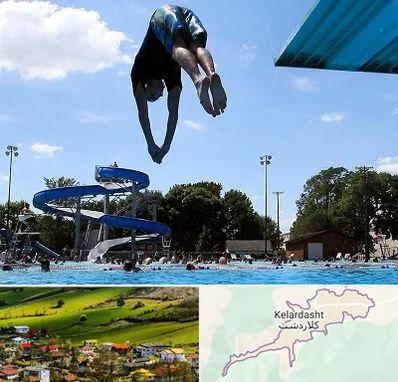 استخر روباز مردانه در کلاردشت