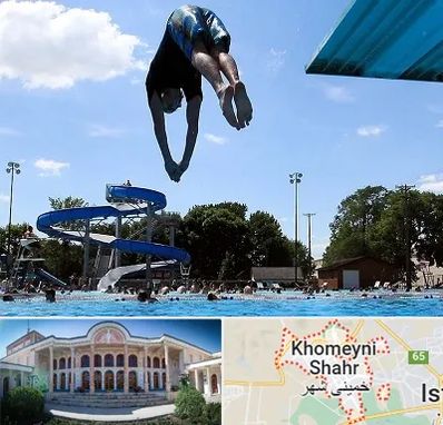 استخر روباز مردانه در خمینی شهر