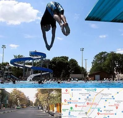 استخر روباز مردانه در شریعتی 