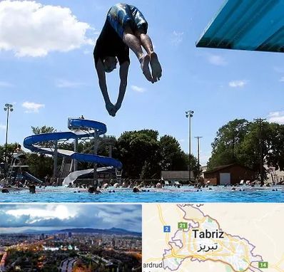 استخر روباز مردانه در تبریز