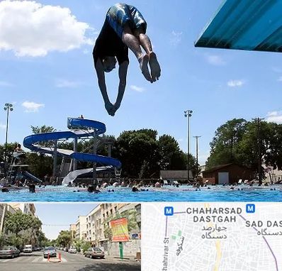 استخر روباز مردانه در چهارصد دستگاه 