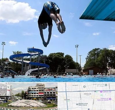 استخر روباز مردانه در مرکز تهران