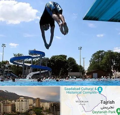 استخر روباز مردانه در زعفرانیه 