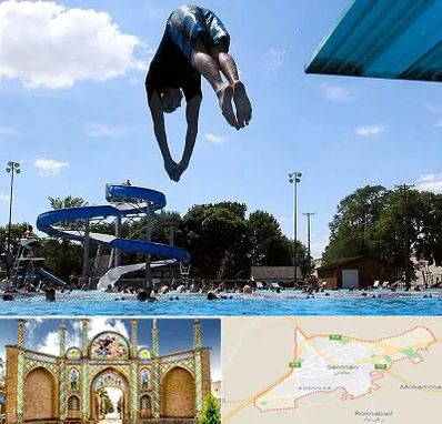 استخر روباز مردانه در سمنان