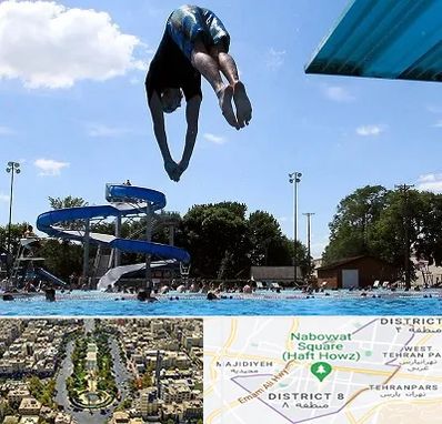 استخر روباز مردانه در نارمک 