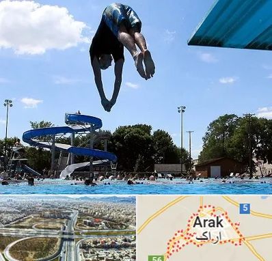 استخر روباز مردانه در اراک