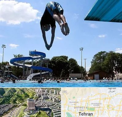 استخر روباز مردانه در شمال تهران 