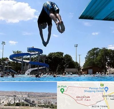 استخر روباز مردانه در شهرک گلستان شیراز