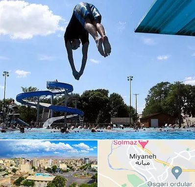 استخر روباز مردانه در میانه