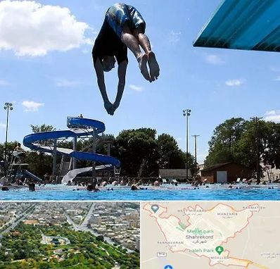 استخر روباز مردانه در شهرکرد