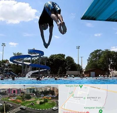 استخر روباز مردانه در تهرانسر 