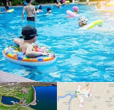 استخر کودکان در مهاباد