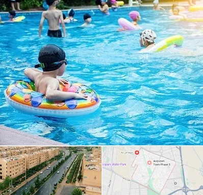 استخر کودکان در فاز سه اندیشه