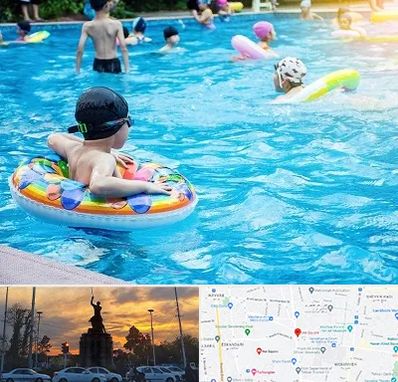 استخر کودکان در میدان حر