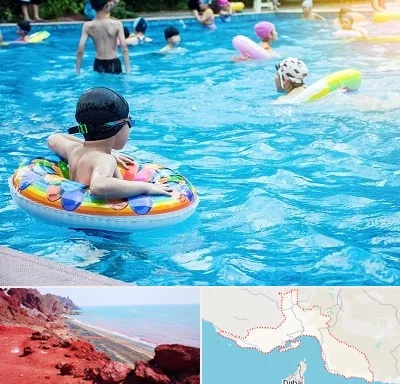 استخر کودکان در هرمزگان