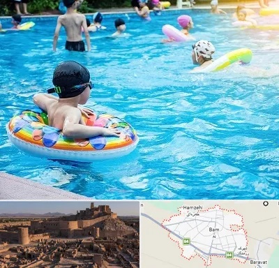 استخر کودکان در بم