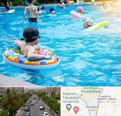 استخر کودکان در شهران 