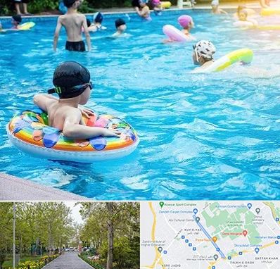 استخر کودکان در قدوسی غربی شیراز