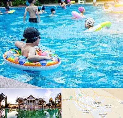 استخر کودکان در شیراز