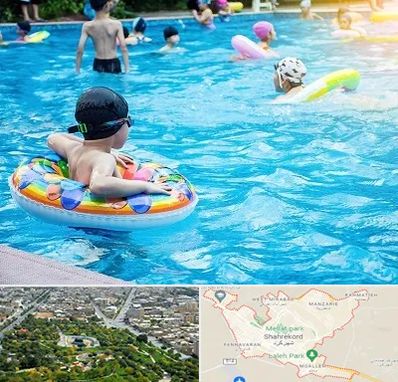 استخر کودکان در شهرکرد