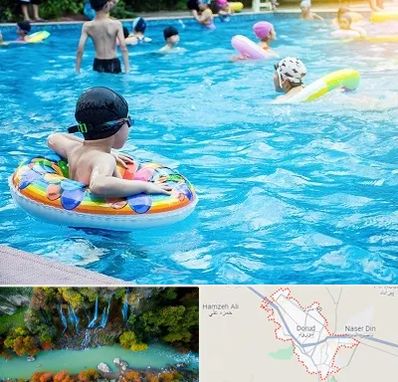 استخر کودکان در دورود