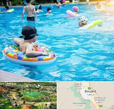 استخر کودکان در بروجرد