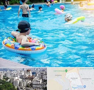 استخر کودکان در ولنجک 