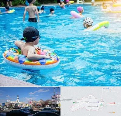 استخر کودکان در ماهدشت کرج