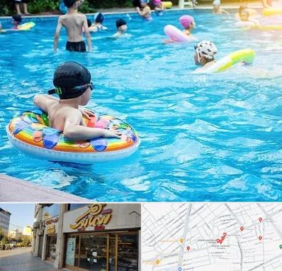 استخر کودکان در عطاران قم