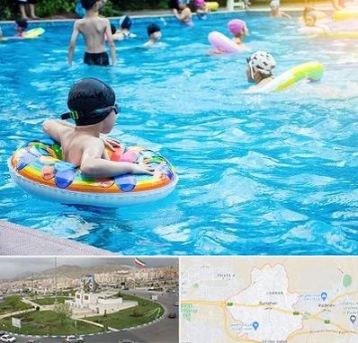 استخر کودکان در بومهن