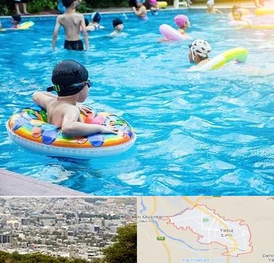 استخر کودکان در یاسوج