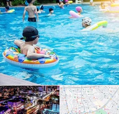 استخر کودکان در منظریه رشت