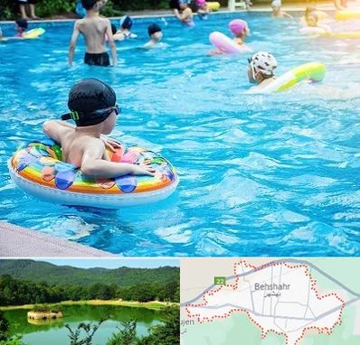 استخر کودکان در بهشهر