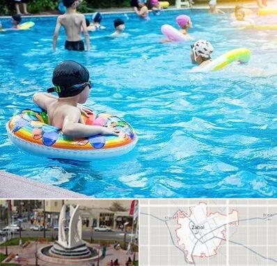 استخر کودکان در زابل