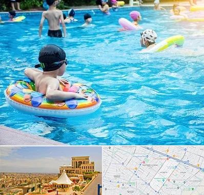 استخر کودکان در هاشمیه مشهد