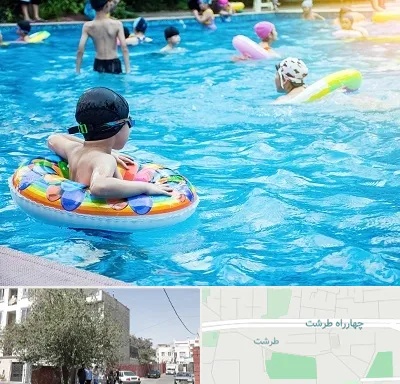 استخر کودکان در طرشت