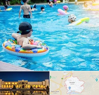 استخر کودکان در برازجان