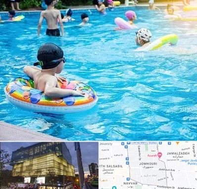 استخر کودکان در جمهوری 