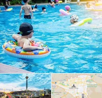 استخر کودکان در تهران