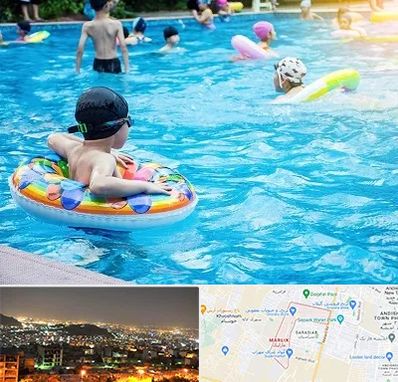استخر کودکان در مارلیک کرج