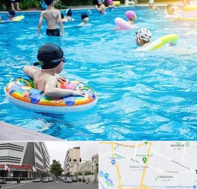 استخر کودکان در بلوار فردوس 