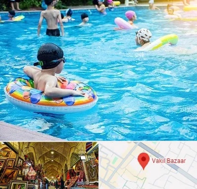 استخر کودکان در بازار وکیل شیراز