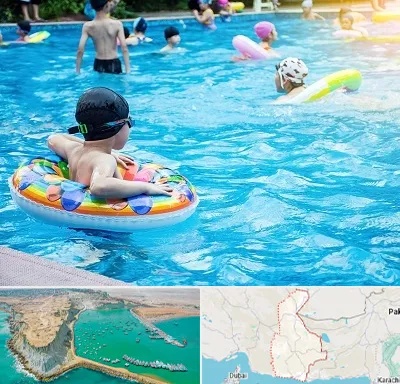 استخر کودکان در سیستان و بلوچستان
