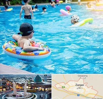 استخر کودکان در زنجان