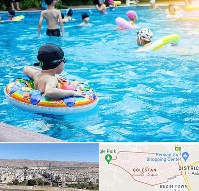 استخر کودکان در شهرک گلستان شیراز