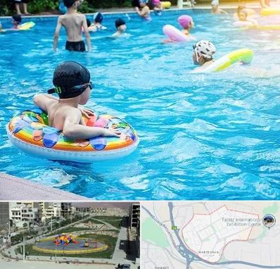 استخر کودکان در مرزداران تبریز