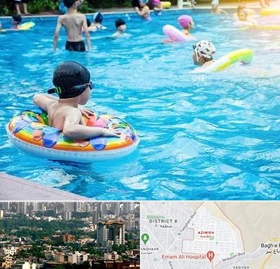 استخر کودکان در عظیمیه کرج 