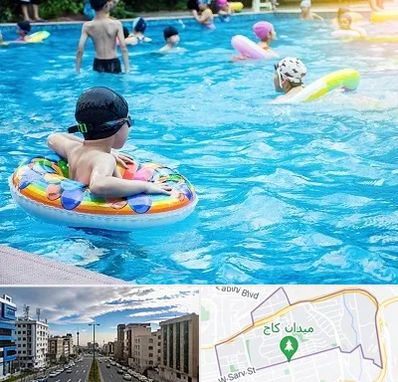 استخر کودکان در سعادت آباد 